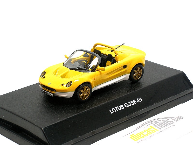 Lotus Elise 49 Yellow