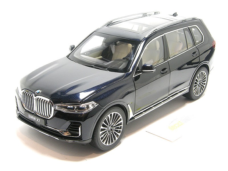 BMW X7 (G07) 2019 carbon black