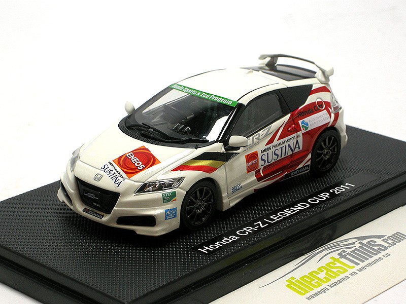 Honda CR-Z Legend Cup race 2011 white