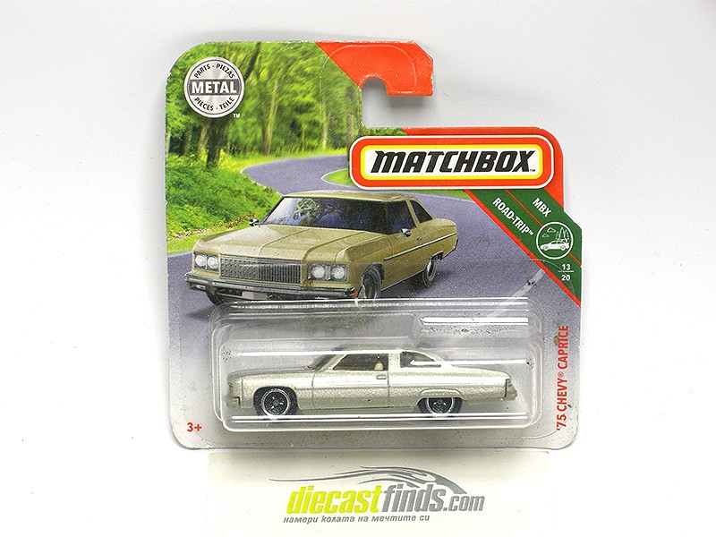 Chevrolet Caprice 1975 beige metallic