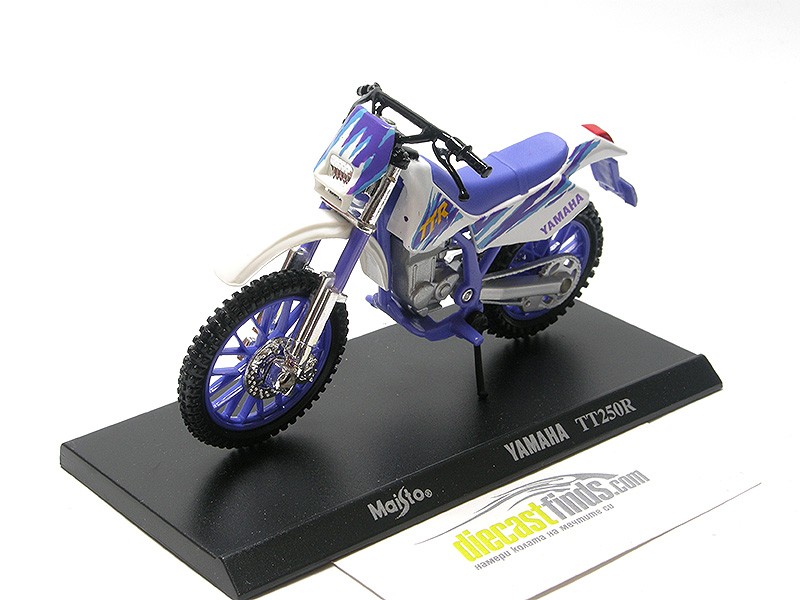 Yamaha TT250R